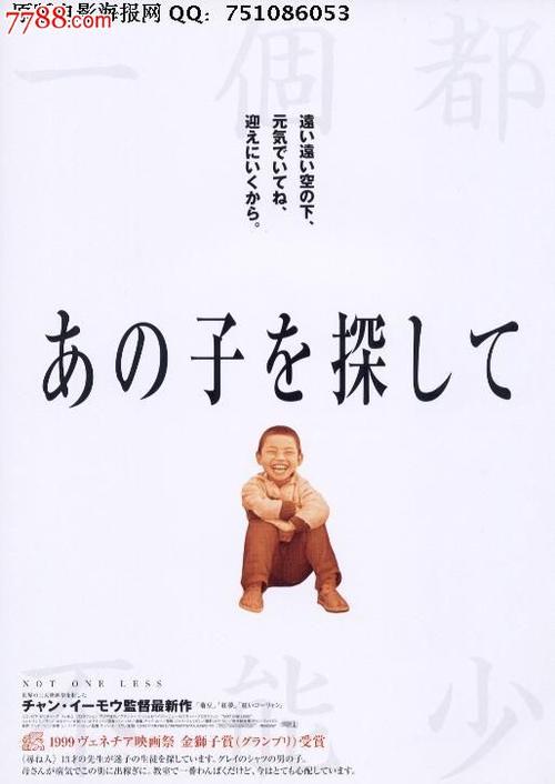 国外合作专升本第一学历是