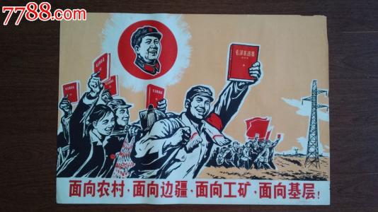 购买假马里兰州驾驶证